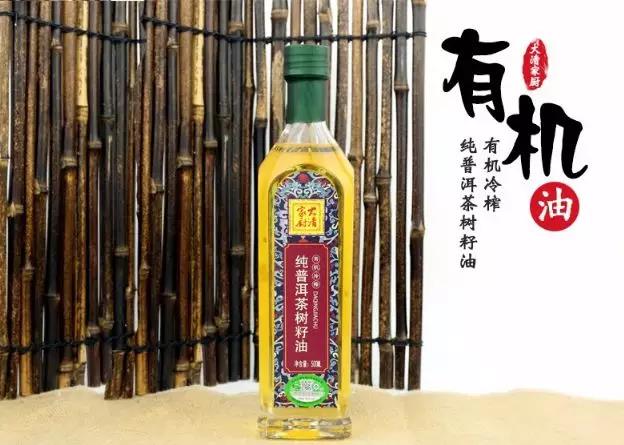 大清家厨 大清家厨