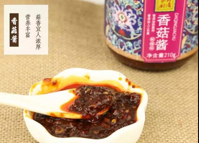 大清家厨 大清家厨