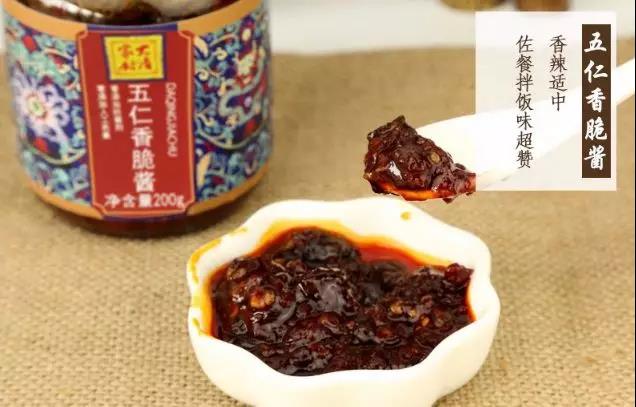 大清家厨 大清家厨