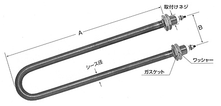 SAKAGUCHI加热棒