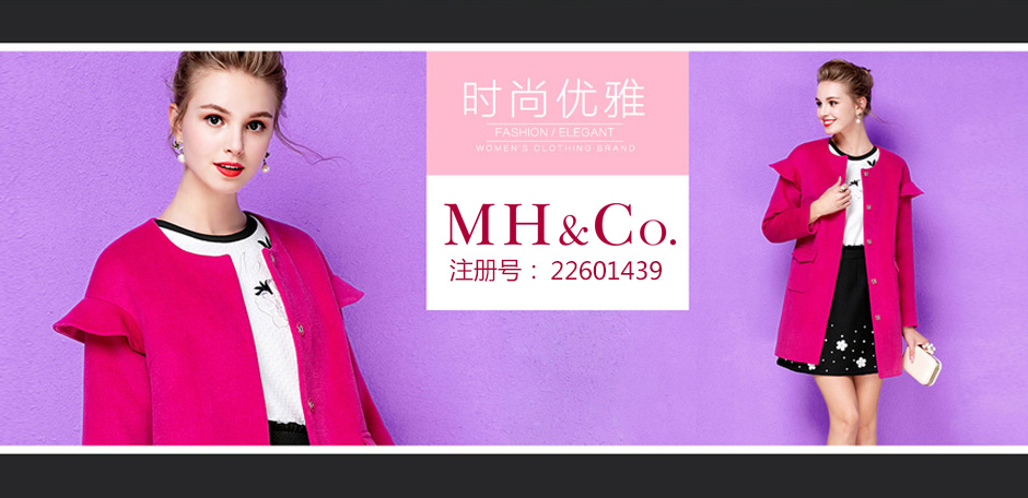 MH&Co