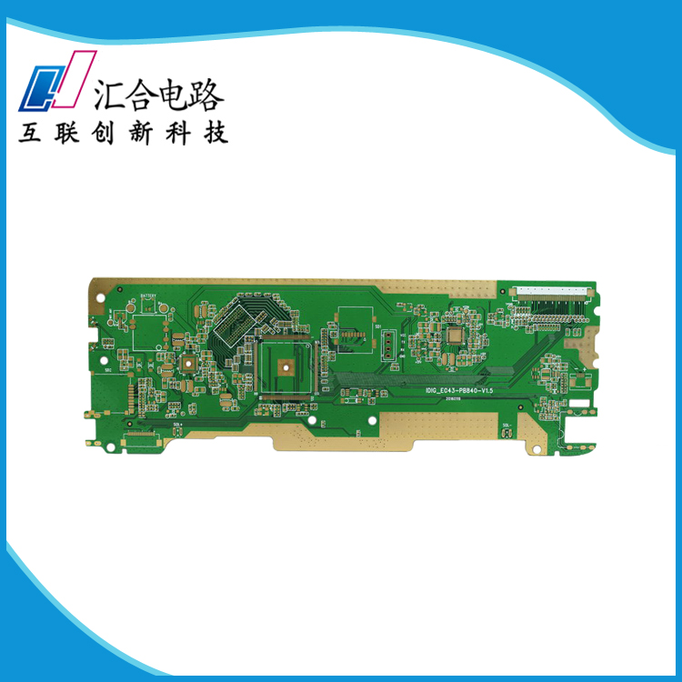 供应电路板PCB【汇合】厂镀金层的颜色不一致《二》