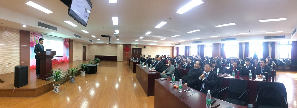 2018管理年会及年度晚会