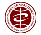 北京中醫藥大學東直門醫院