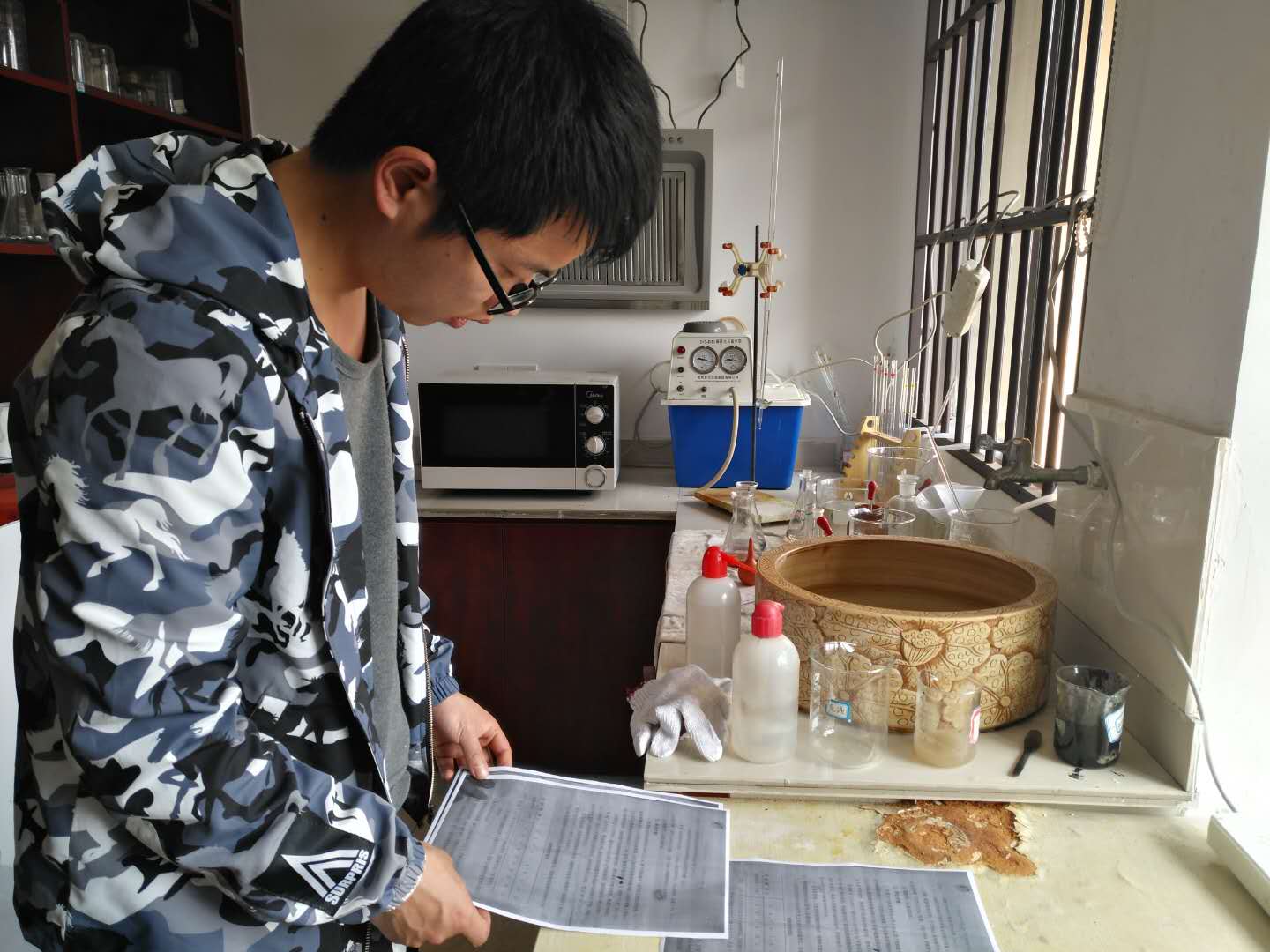 保险粉废水处理技术