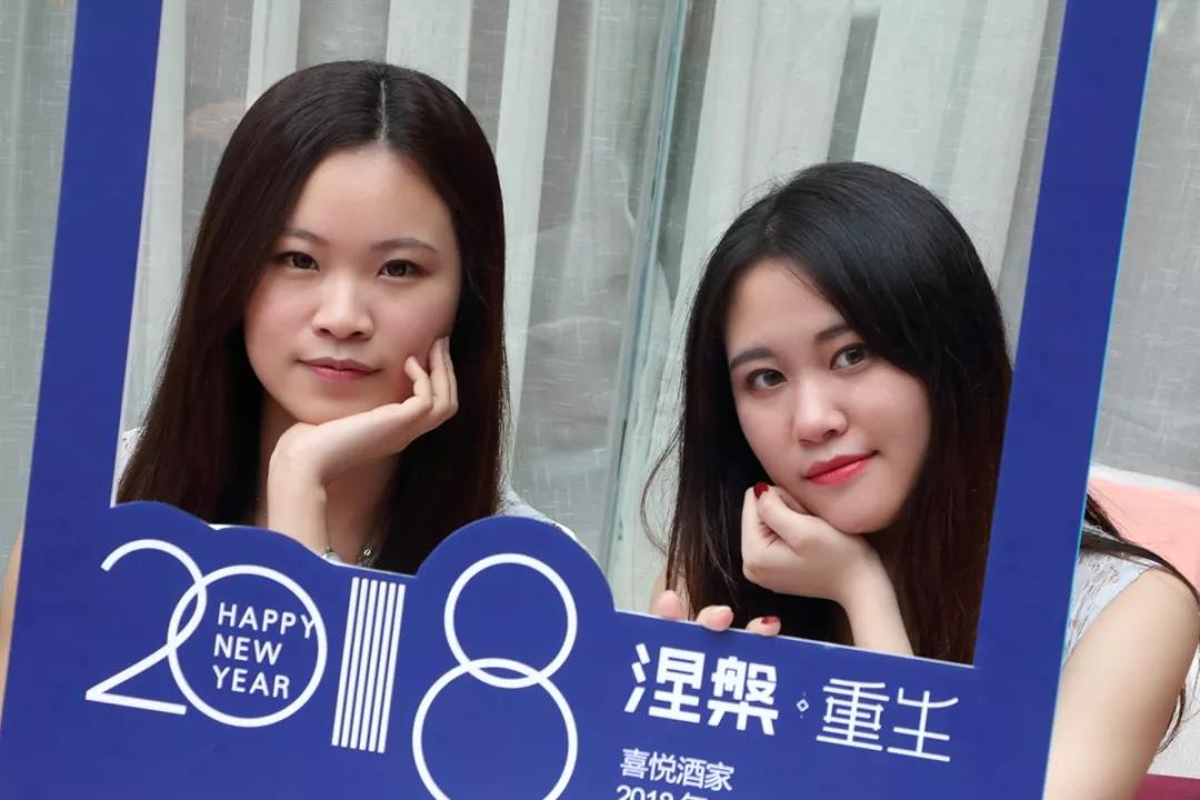 年会回顾 | 涅槃.重生——2018,优盟不平凡! 年会回顾 | 涅槃.重生——2018,优盟不平凡!