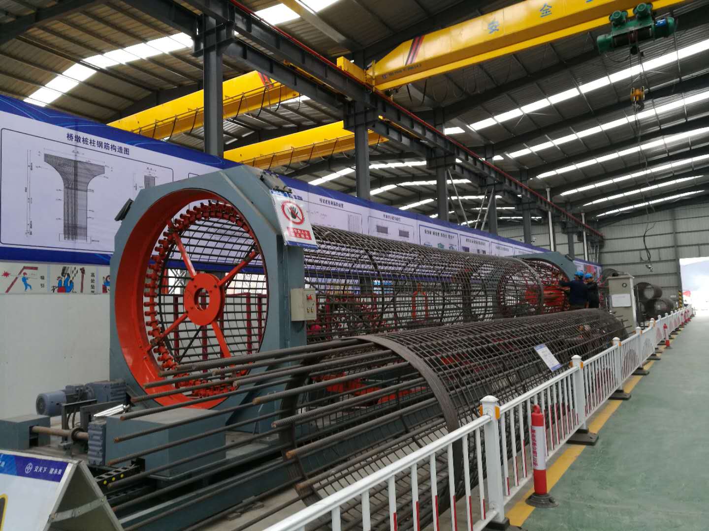 中铁上海工程局集团第二工程有限公司张吉怀七标