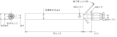 HYBEC微型加热器SMH-1AF4