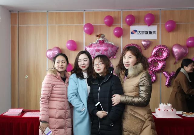 女王节｜坚持梦想活的漂亮 在达梦遇见最美的你！