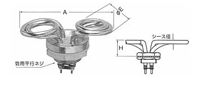 SAKAGUCHI PIF型加热器