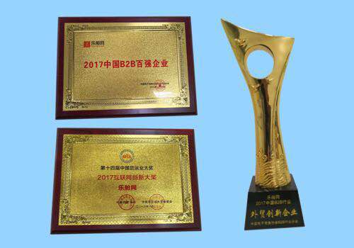 1520929046225056.jpg 微信图片_20180209125819.jpg