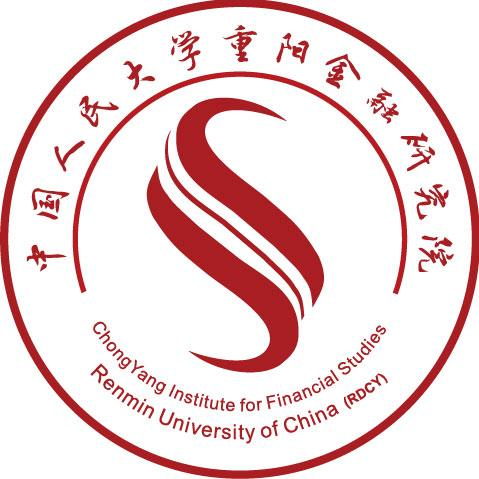 中國人民大學(xué)重陽金融研究院