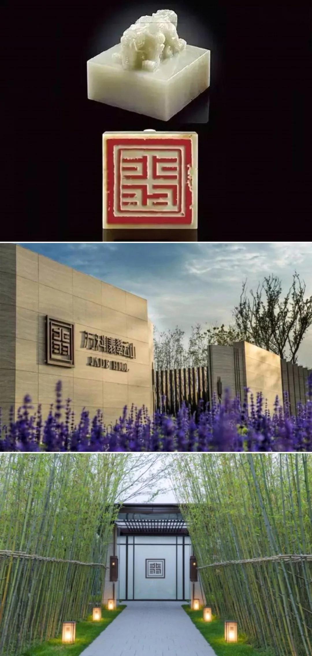 寻根/盘点景观设计中的那些传统文化符号 寻根/盘点景观设计中的那些传统文化符号