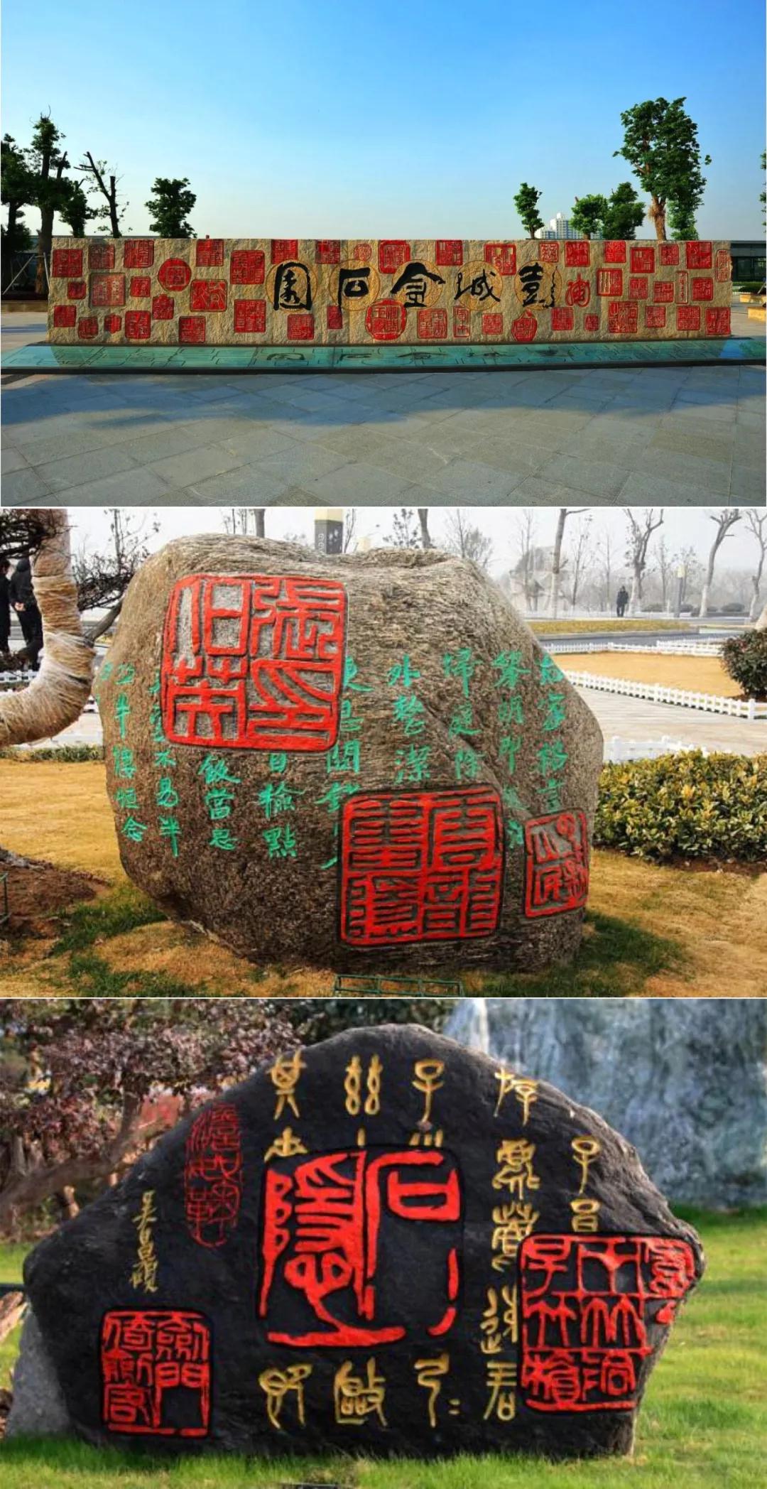 寻根/盘点景观设计中的那些传统文化符号 寻根/盘点景观设计中的那些传统文化符号