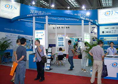 DYS attended 2015 CIOE in Shenzhen