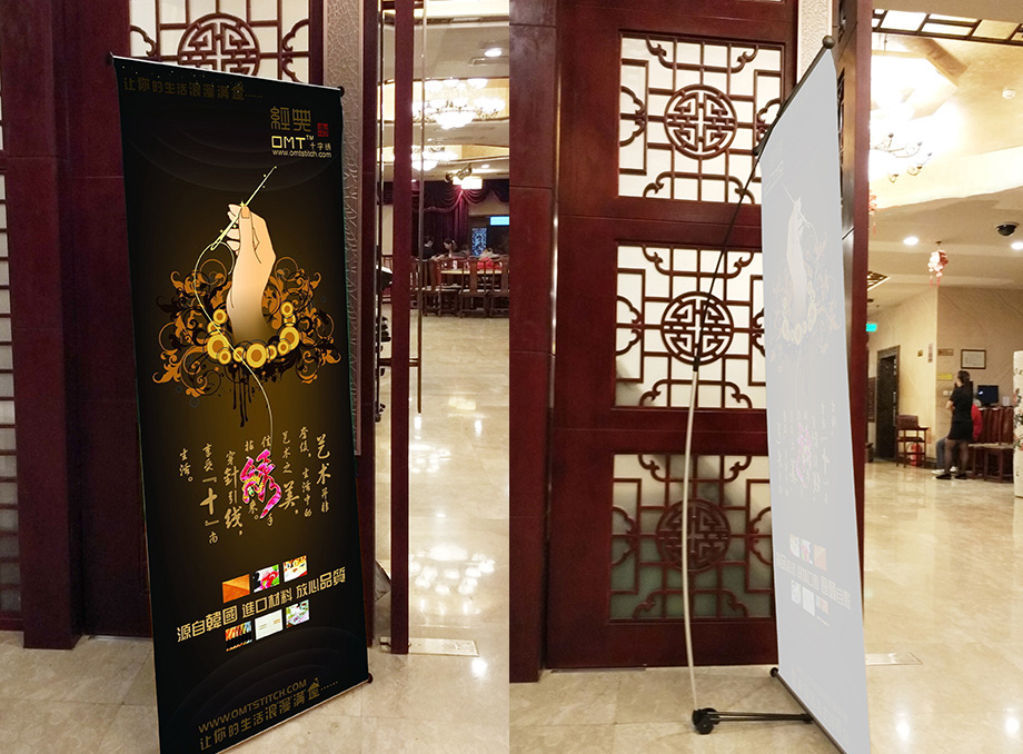 经济型L展架  门型展架 一体简约设计 远销欧美 便携展架首选
