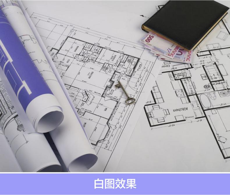 CAD工程图打印复印 激光蓝图打印 彩色图纸打印 彩色图纸复印