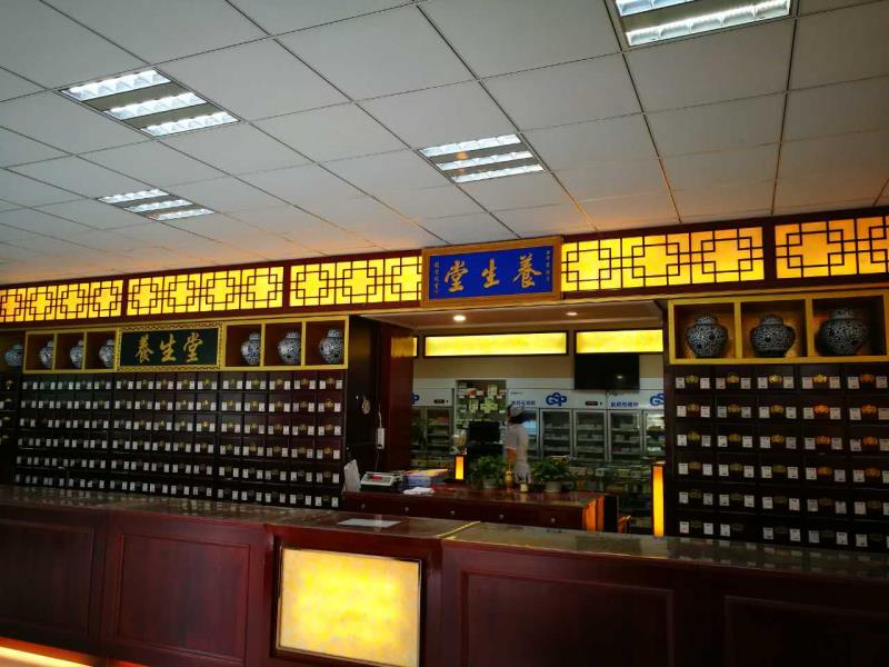 门店照片