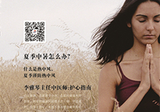 杂志07期