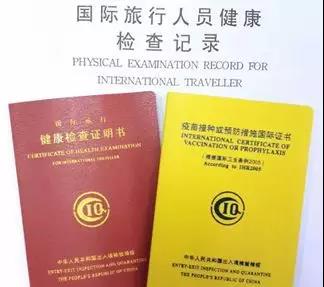拿下Offer之后,还有这些要做…… 拿下Offer之后,还有这些要做……