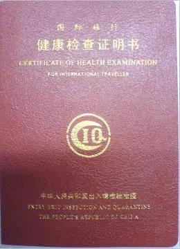 拿下Offer之后,还有这些要做…… 拿下Offer之后,还有这些要做……
