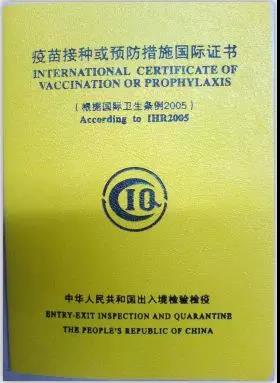 拿下Offer之后,还有这些要做…… 拿下Offer之后,还有这些要做……