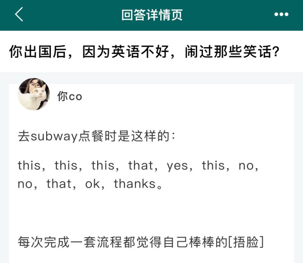 拿下Offer之后,还有这些要做…… 拿下Offer之后,还有这些要做……