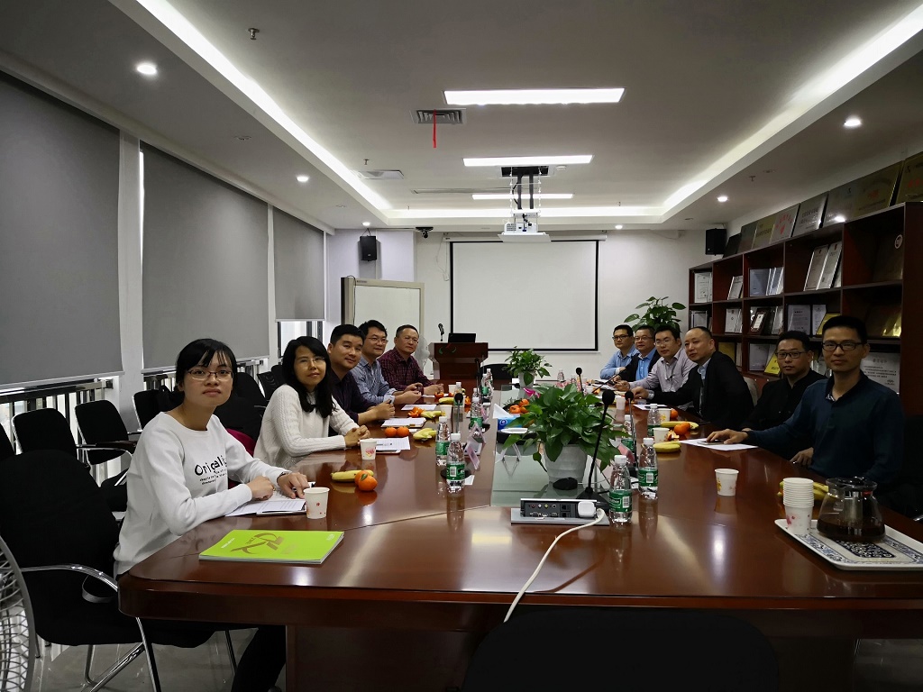广州环境催化与污染控制技术创新联盟第二次理事大会顺利召开