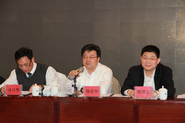 北京华宇中选洁净煤工程技术有限公司2017年度工作总结大会顺利召开 北京华宇中选洁净煤工程技术有限公司2017年度工作总结大会顺利召开