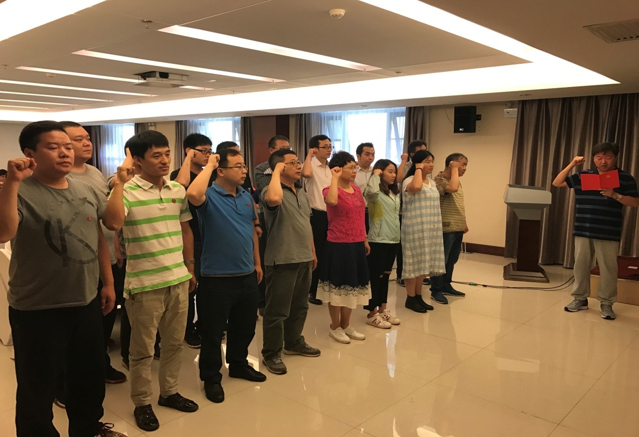 中选洁净煤党支部延安红色教育行--- 开展“学延安精神,促企业发展”主题党日活动 中选洁净煤党支部延安红色教育行--- 开展“学延安精神,促企业发展”主题党日活动