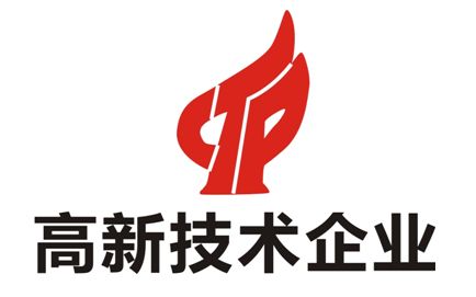 通知丨2018年度北京市高新技术企业认定管理相关工作通知