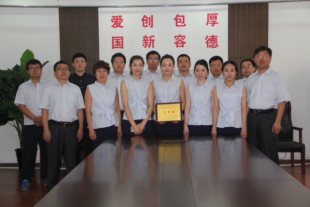 公司党支部参加庆祝建党95周年系列活动 公司党支部参加庆祝建党95周年系列活动