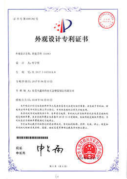 万搏manbetx官网体育申请 万搏manbetx官网体育申请
