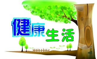 李彥宏直言:未來最賺錢的行業(yè)在大健康產(chǎn)業(yè)