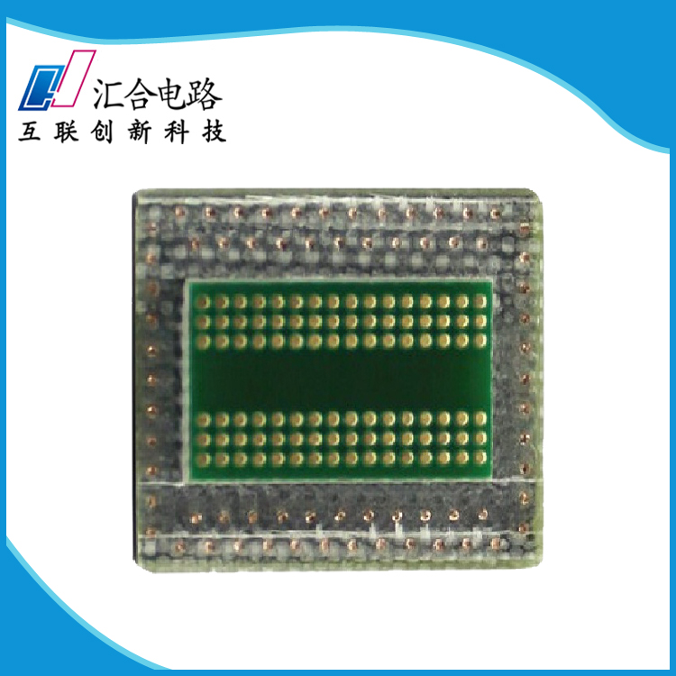 深圳pcb打样标准的多层电路板工艺范例（一）【汇合】