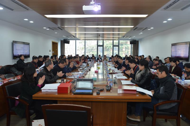 普世合伙人张铮律师参与第十四届中国财税法前沿问题高端论坛 普世合伙人张铮律师参与第十四届中国财税法前沿问题高端论坛