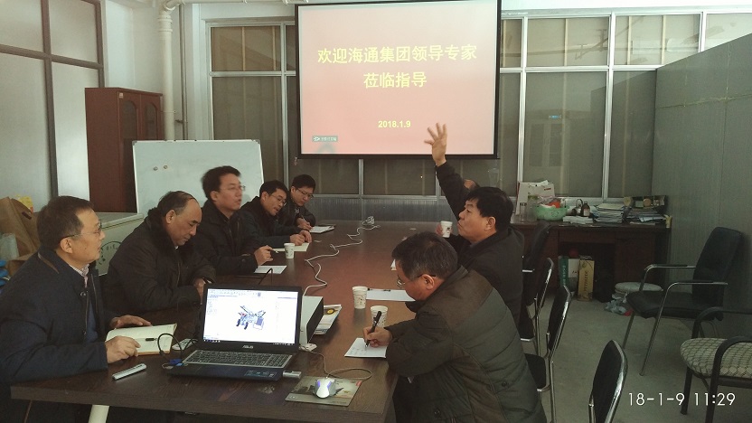 省蚕桑创新团队与莒县海通茧丝绸有限公司联合开发研制桑树桑条剪伐收获机 省蚕桑创新团队与莒县海通茧丝绸有限公司联合开发研制桑树桑条剪伐收获机