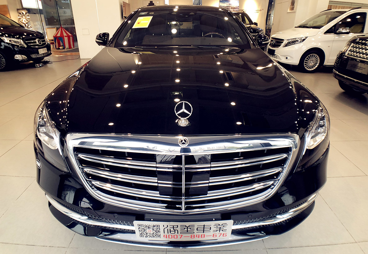 奔驰 • S400 奔驰 • S400