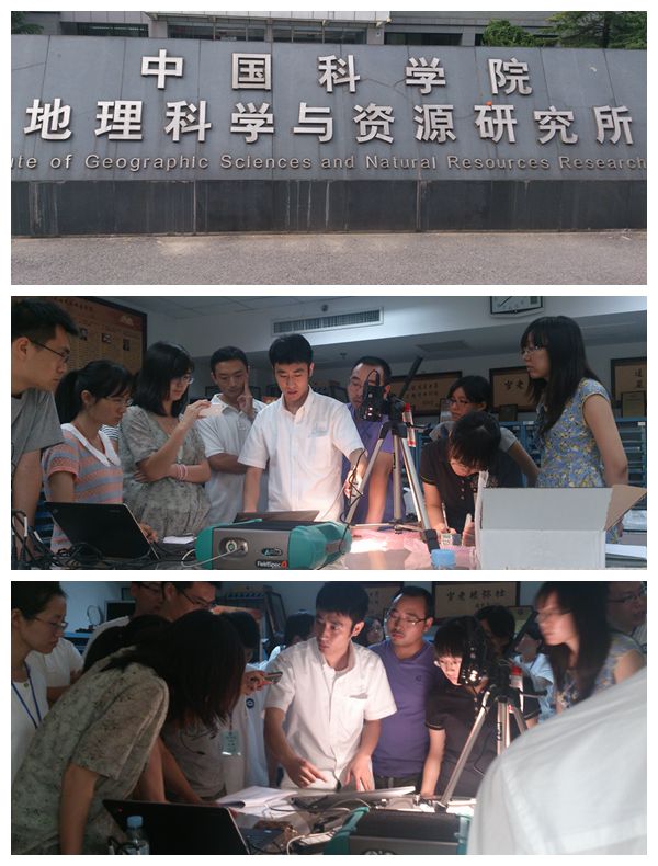 中国科学院地理科学与资源研究所 ASD地物光谱仪FieldSpec4安装培训