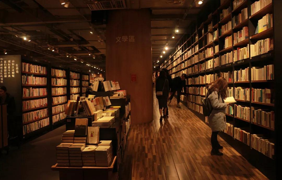 空间设计与生活美学的碰撞——设计师视角下的“方所” 空间设计与生活美学的碰撞——设计师视角下的“方所”
