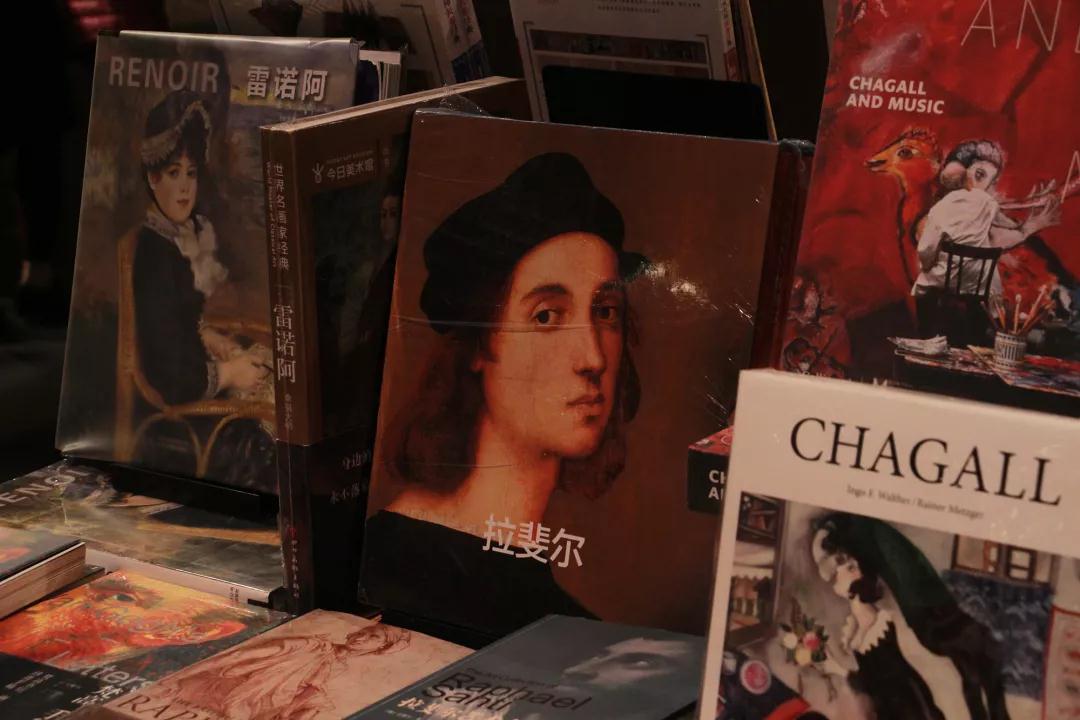 空间设计与生活美学的碰撞——设计师视角下的“方所” 空间设计与生活美学的碰撞——设计师视角下的“方所”