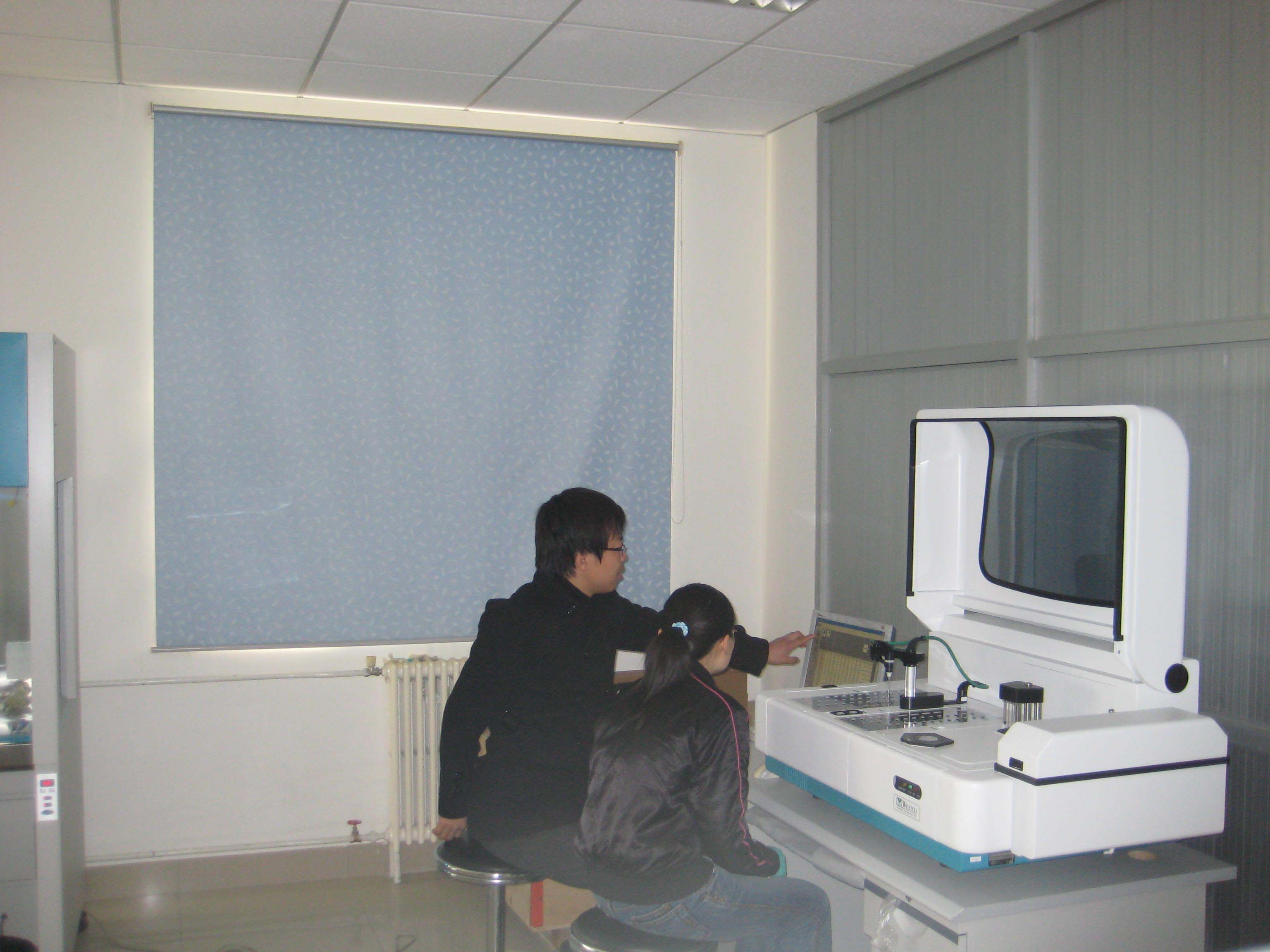 北京大学SmartChem200安装完成