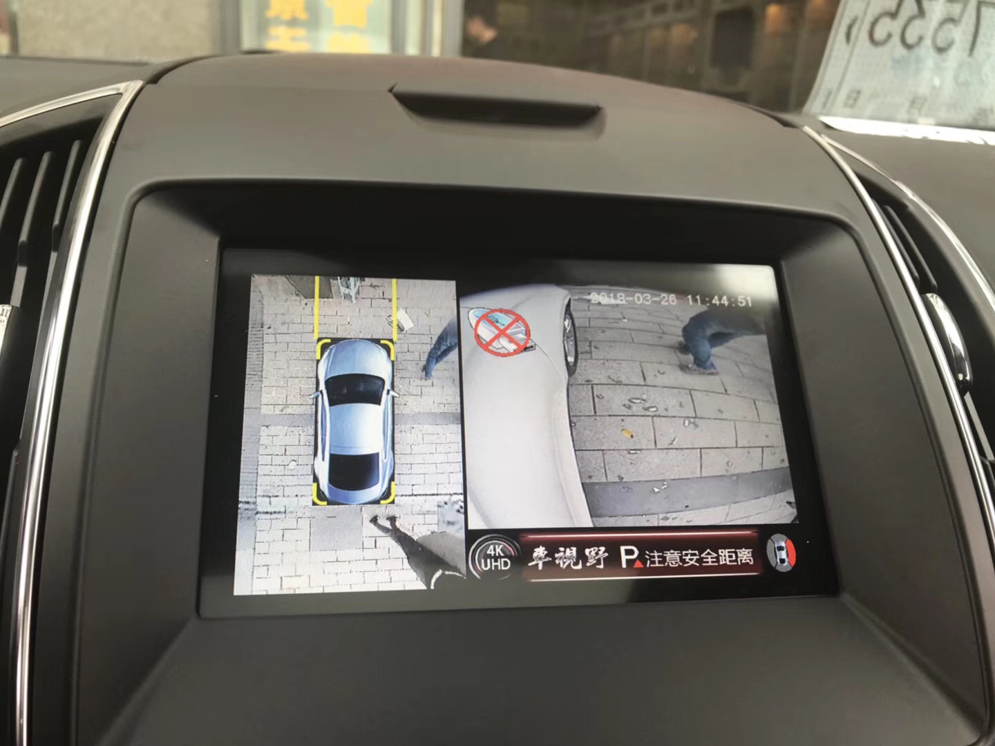 奔馳E300安裝車視野360°全景行車記錄儀