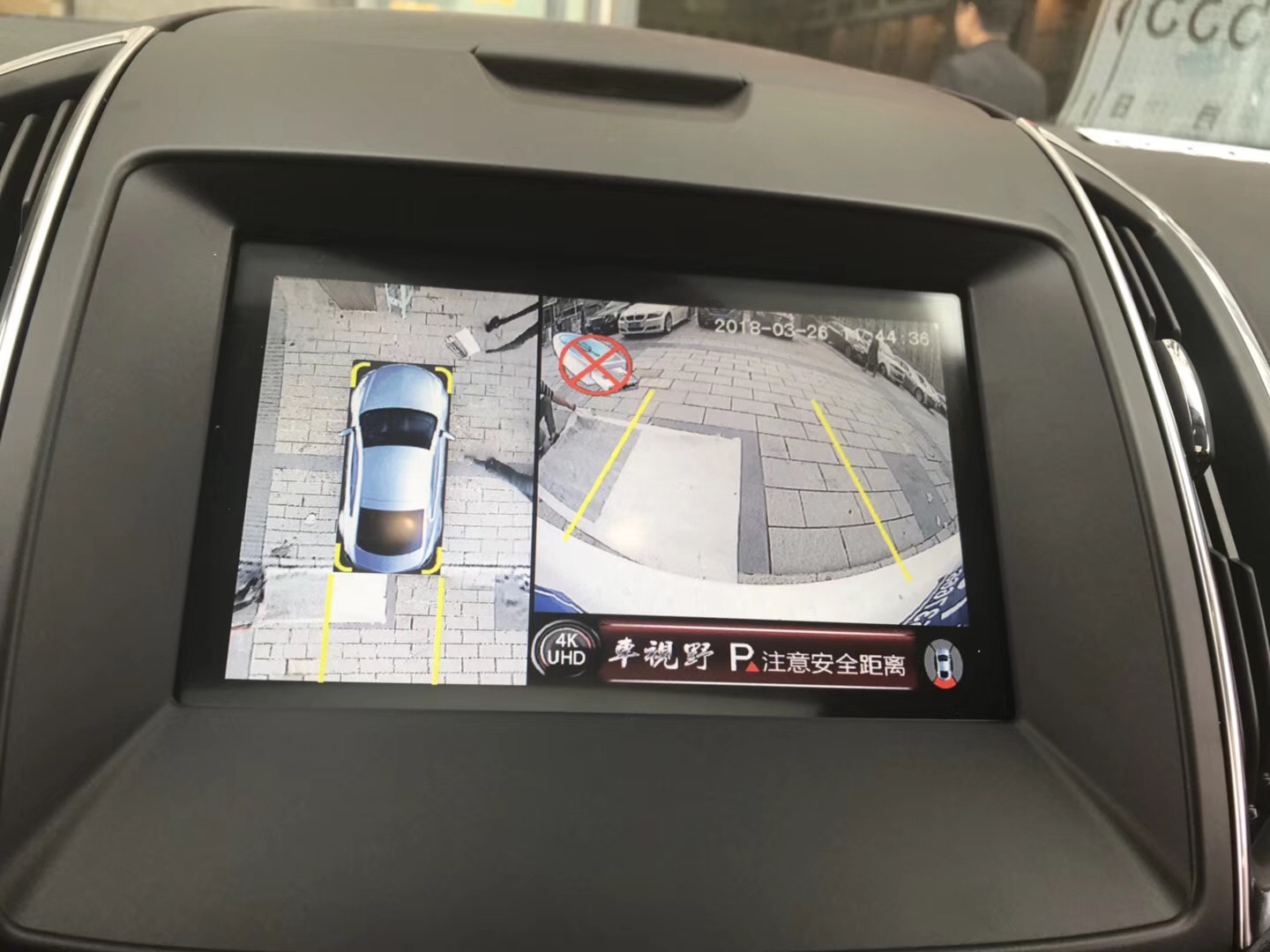 奔馳E300安裝車視野360°全景行車記錄儀