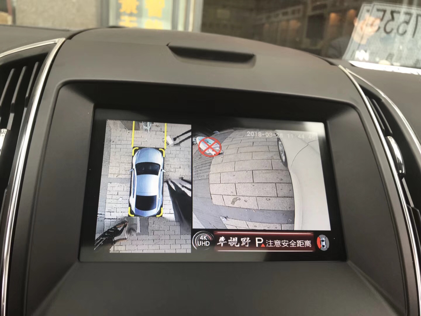 奔驰E300安装车视野360°全景行车记录仪