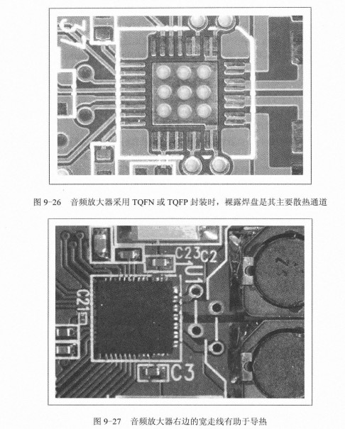 深圳线线路板生产厂家之PCB的散热设计
