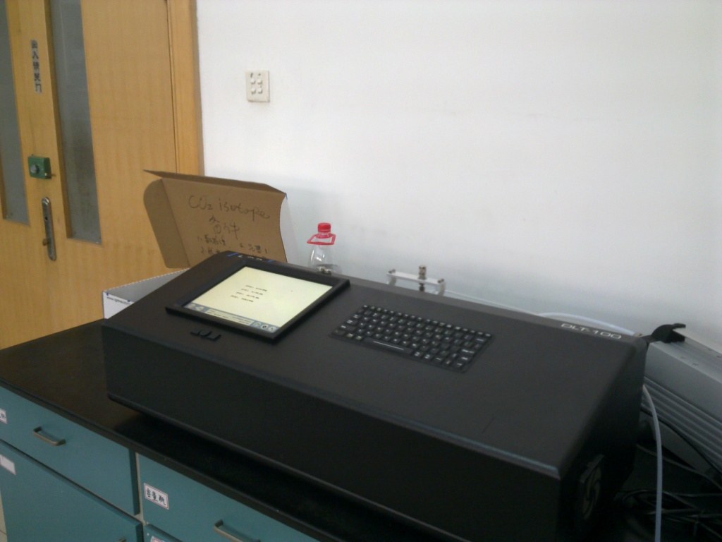 沈阳应用生态研究所LGR 二氧化碳同位素分析仪到货
