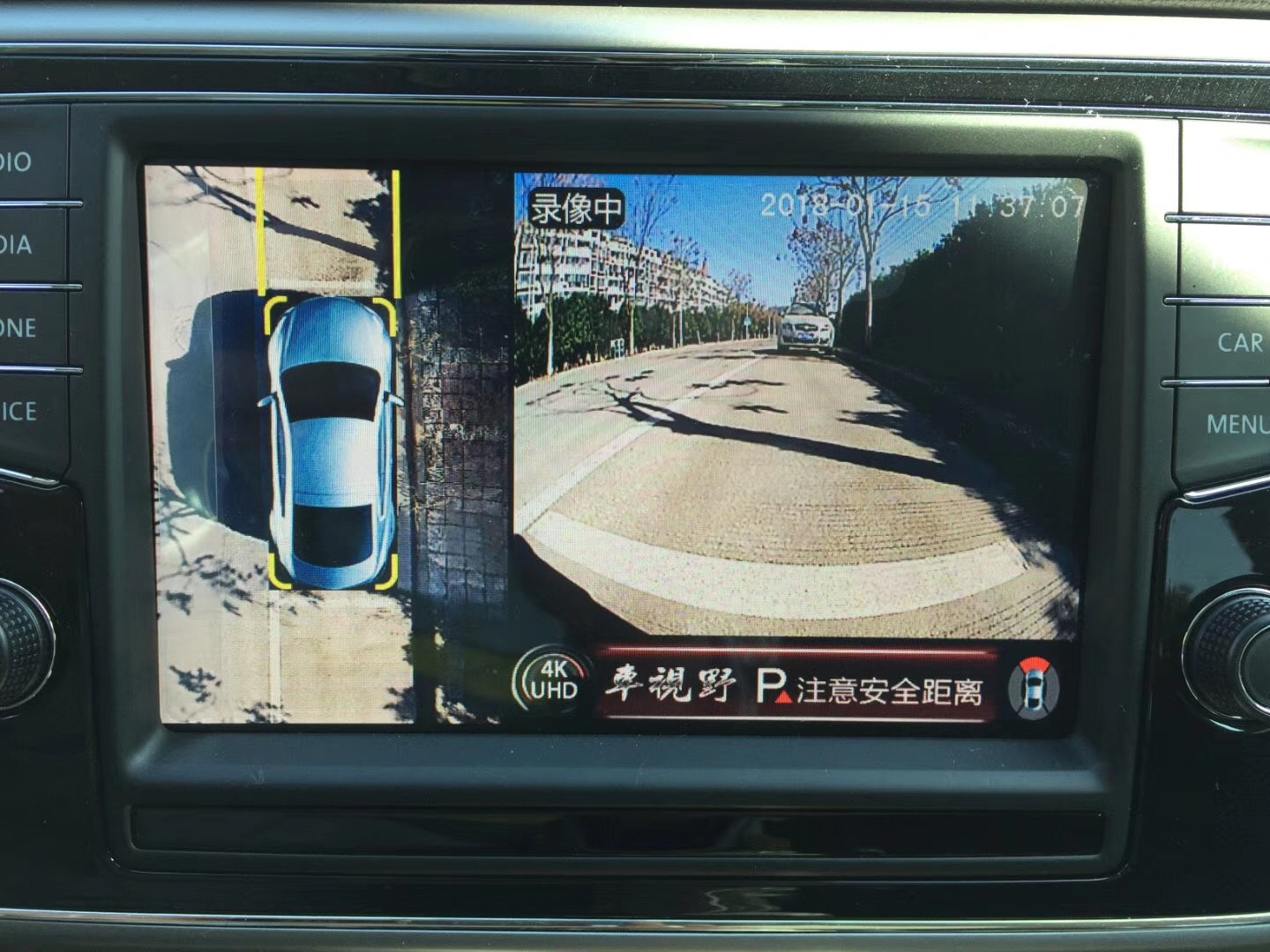 大众途昂安装车视野360°全景行车记录仪 大众途昂安装车视野360°全景行车记录仪
