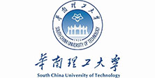 华南理工大学