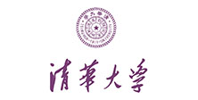 清华大学